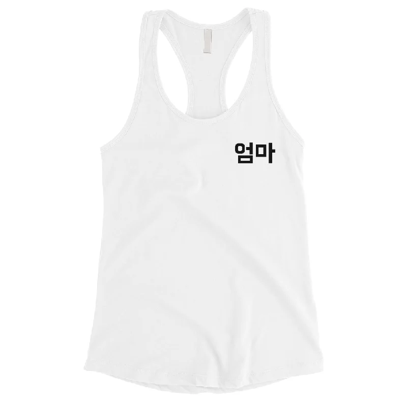 Mom Korean Letters Womens Sleeveless Shirt